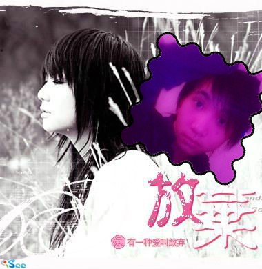 從聚╃Li┆鵬爺