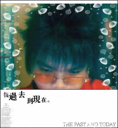 啊其