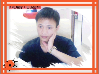 從聚╃義┆无情